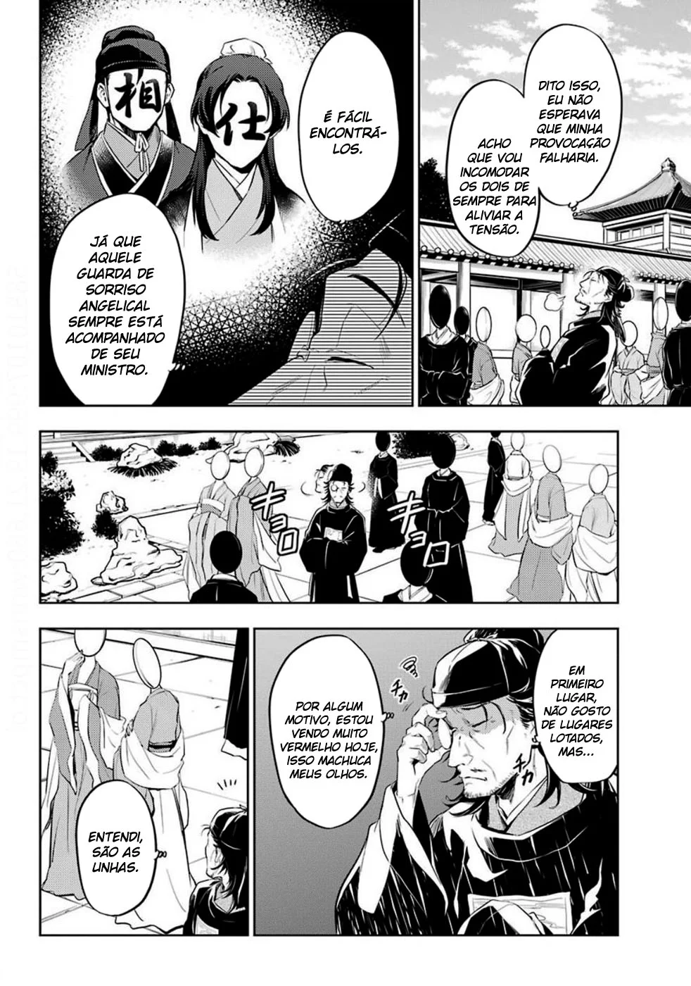 Read Kusuriya no Hitorigoto PT Manga Online