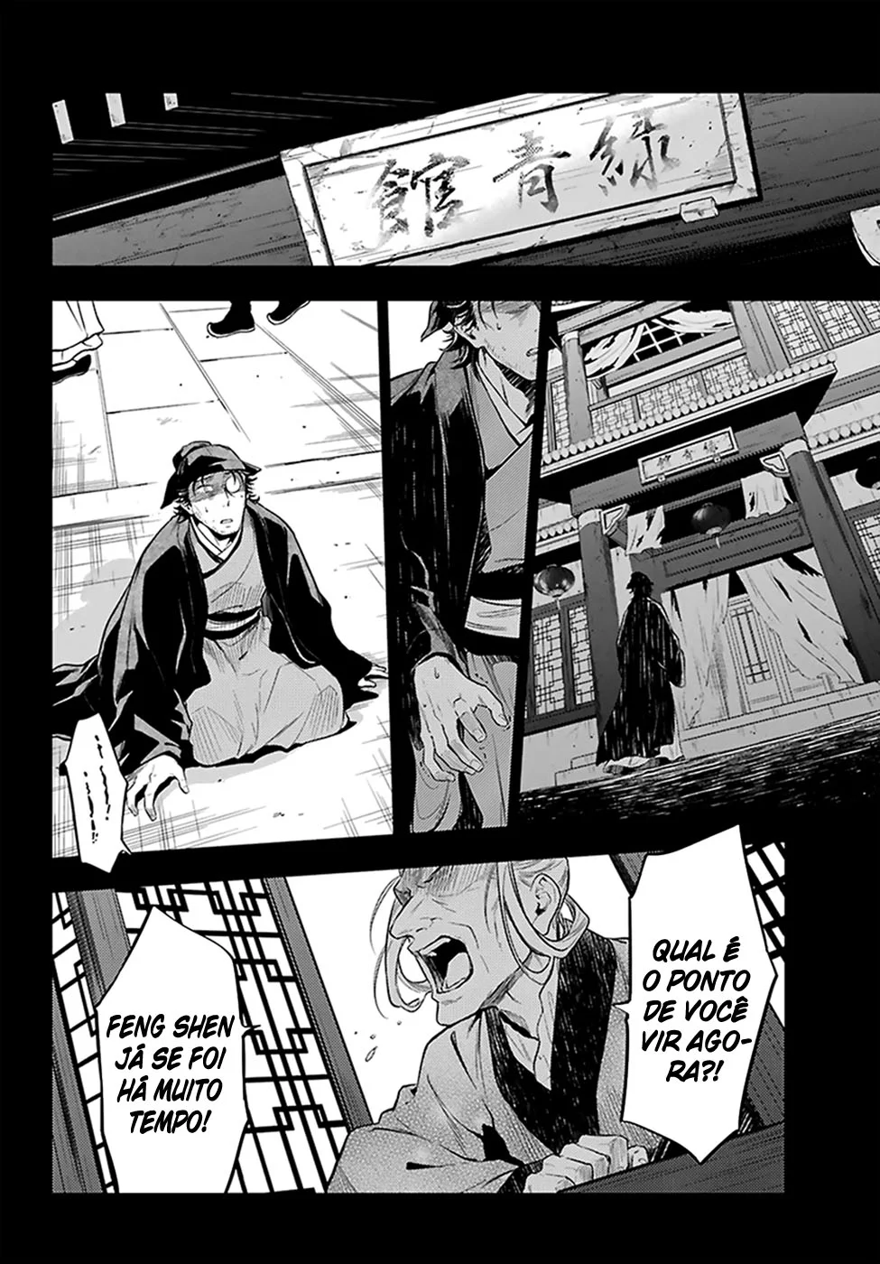Read Kusuriya no Hitorigoto PT Manga Online