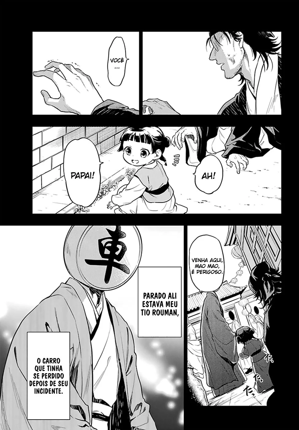 Read Kusuriya no Hitorigoto PT Manga Online