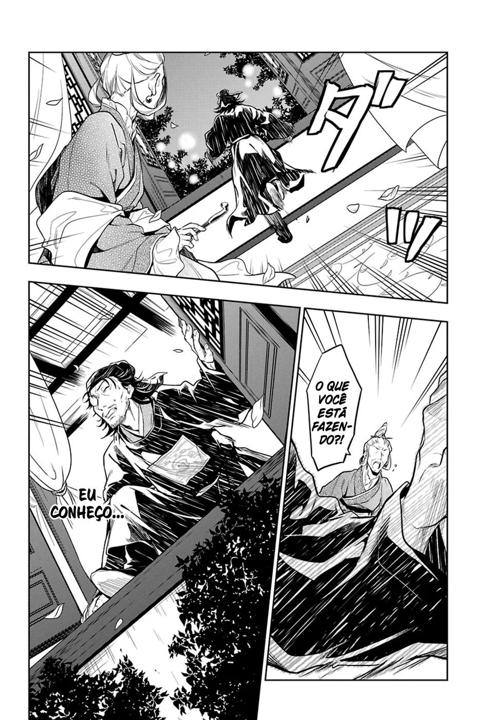 Read Kusuriya no Hitorigoto PT Manga Online