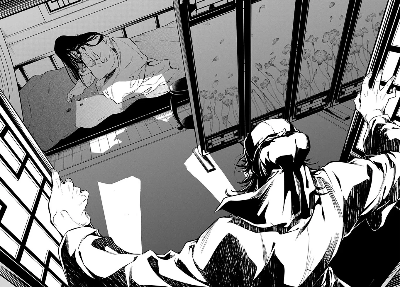 Read Kusuriya no Hitorigoto PT Manga Online