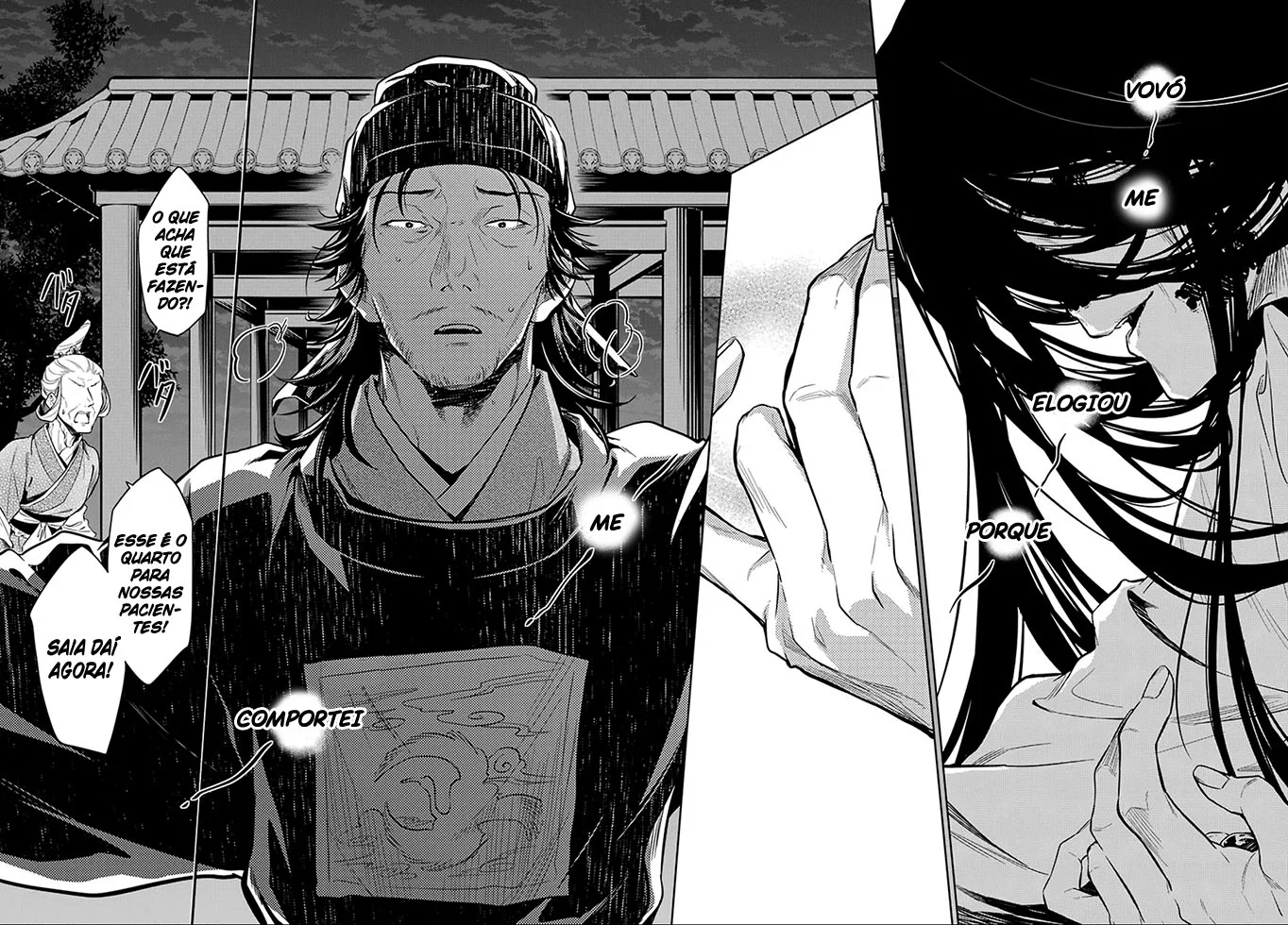 Read Kusuriya no Hitorigoto PT Manga Online