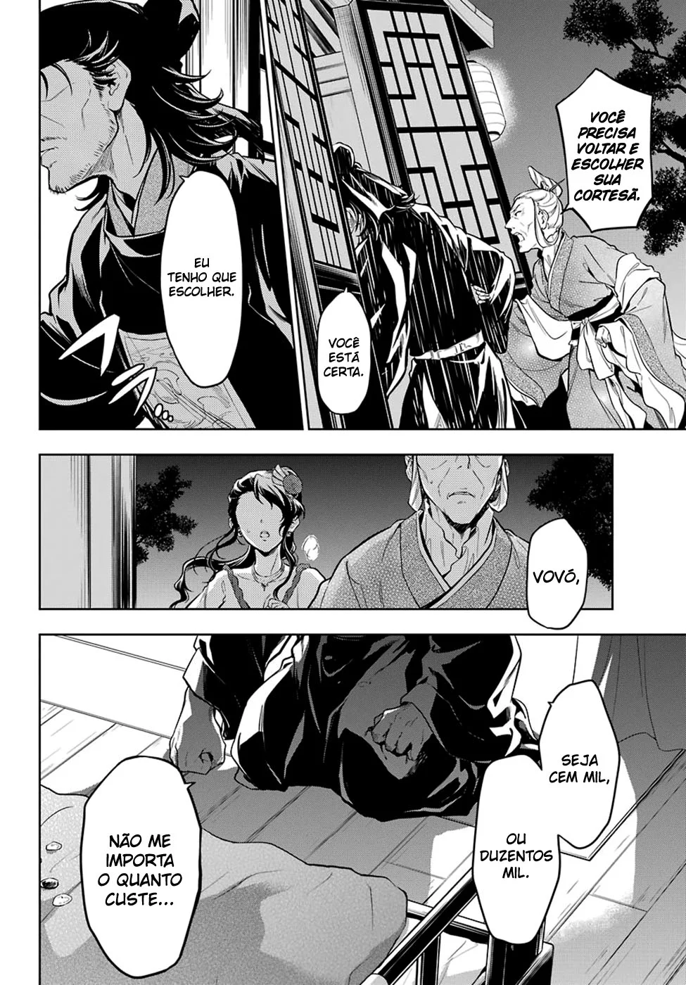 Read Kusuriya no Hitorigoto PT Manga Online