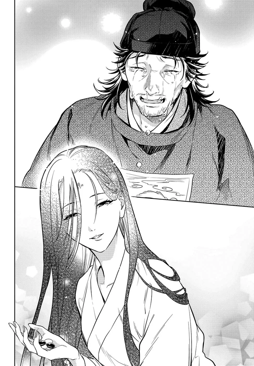 Read Kusuriya no Hitorigoto PT Manga Online