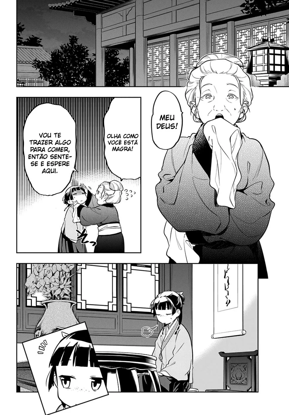 Read Kusuriya no Hitorigoto PT Manga Online