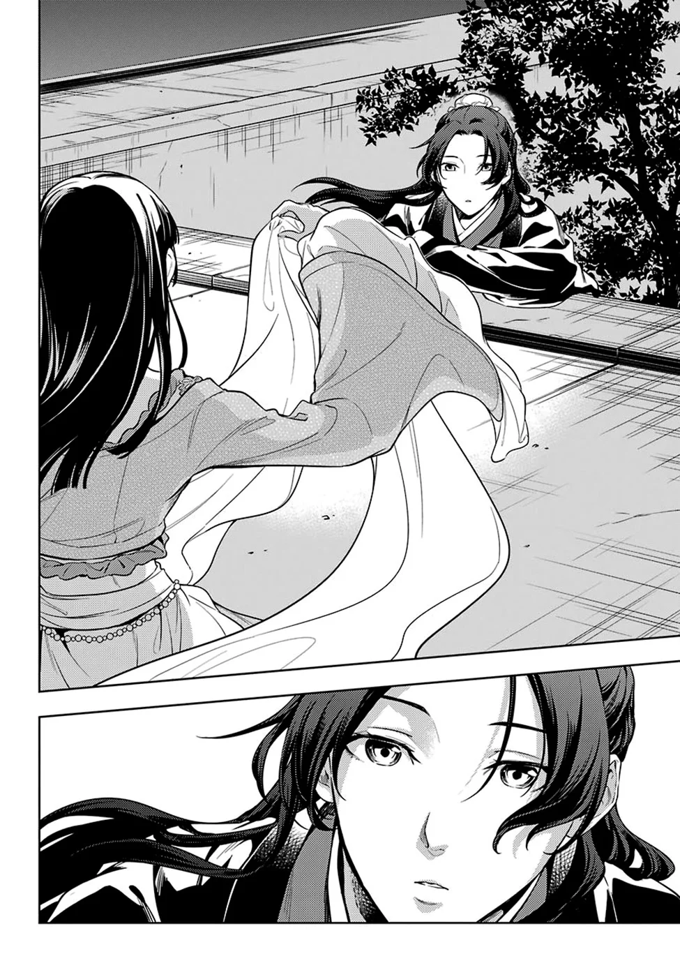 Read Kusuriya no Hitorigoto PT Manga Online