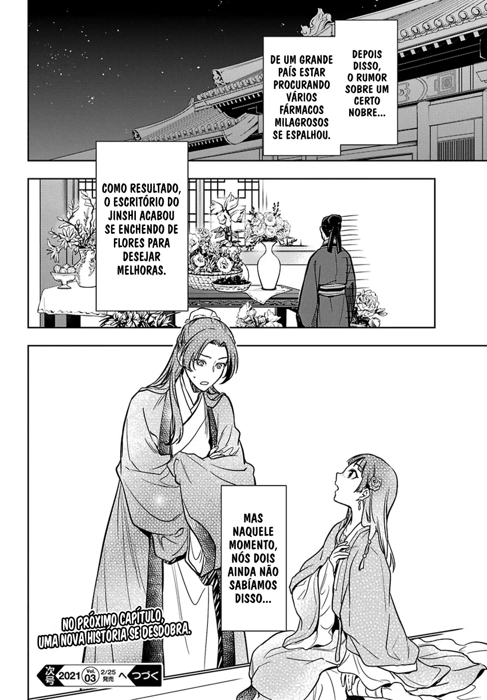Read Kusuriya no Hitorigoto PT Manga Online