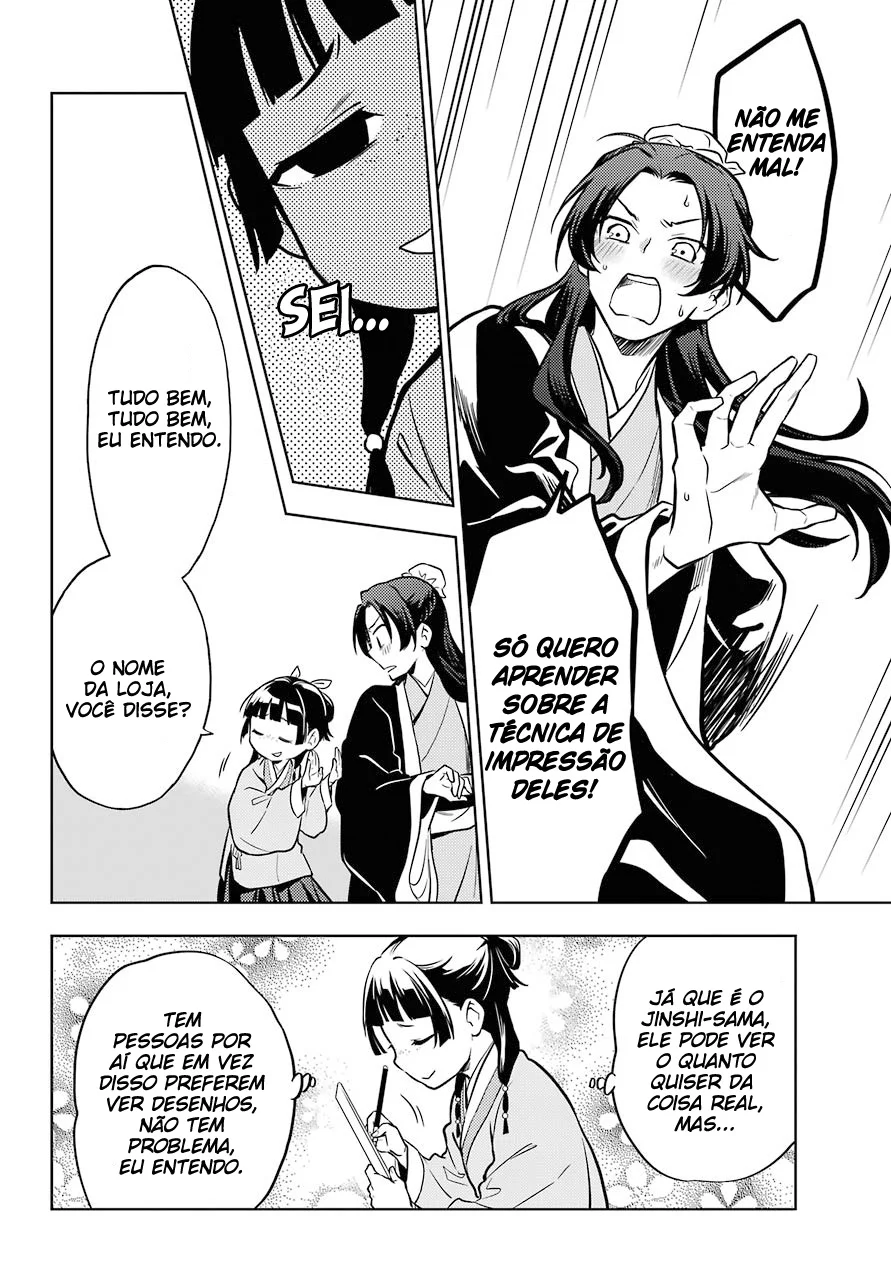 Read Kusuriya no Hitorigoto PT Manga Online