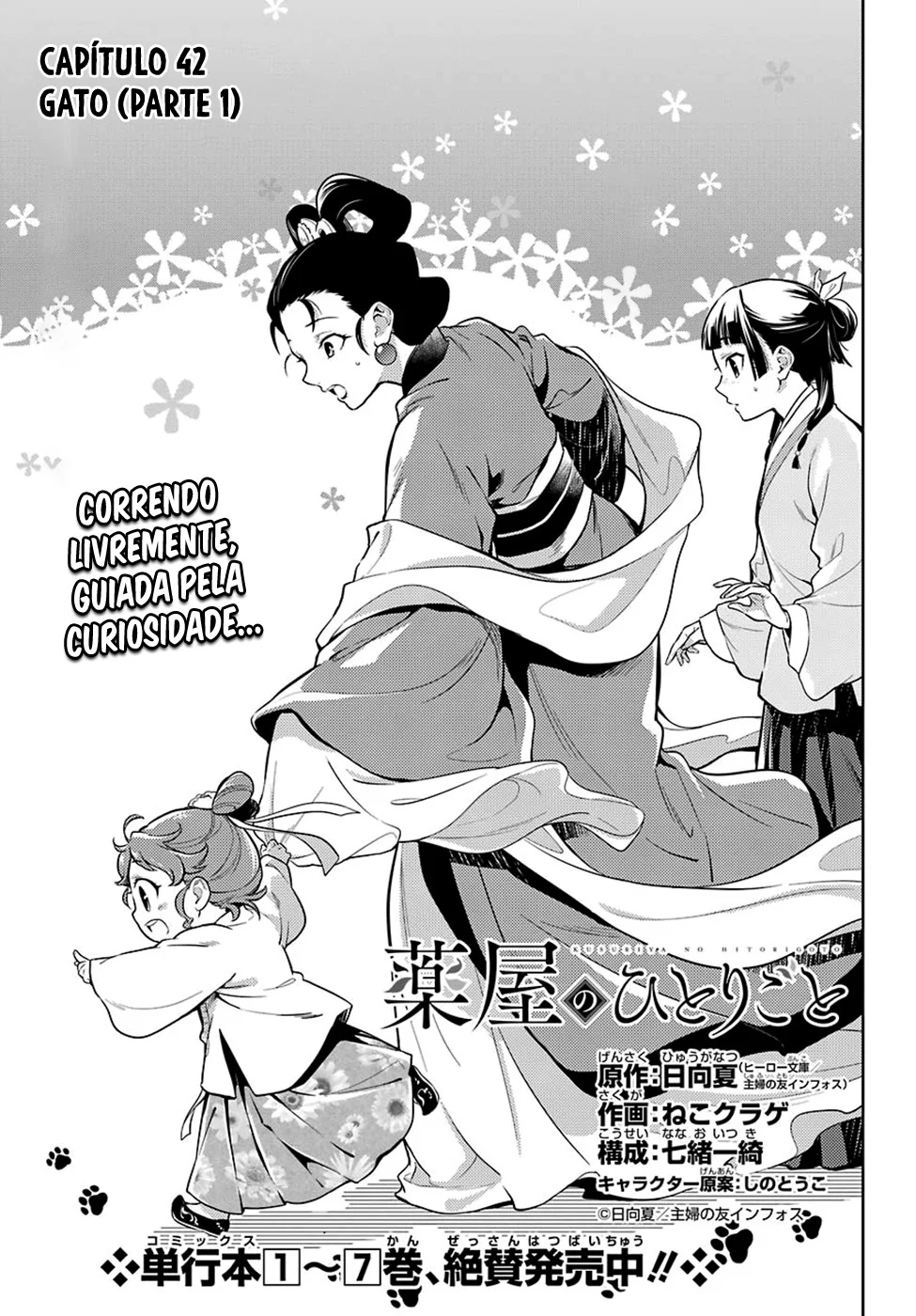 Read Kusuriya no Hitorigoto PT Manga Online