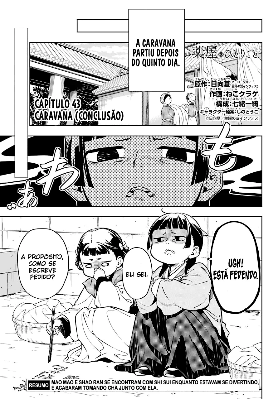 Read Kusuriya no Hitorigoto PT Manga Online