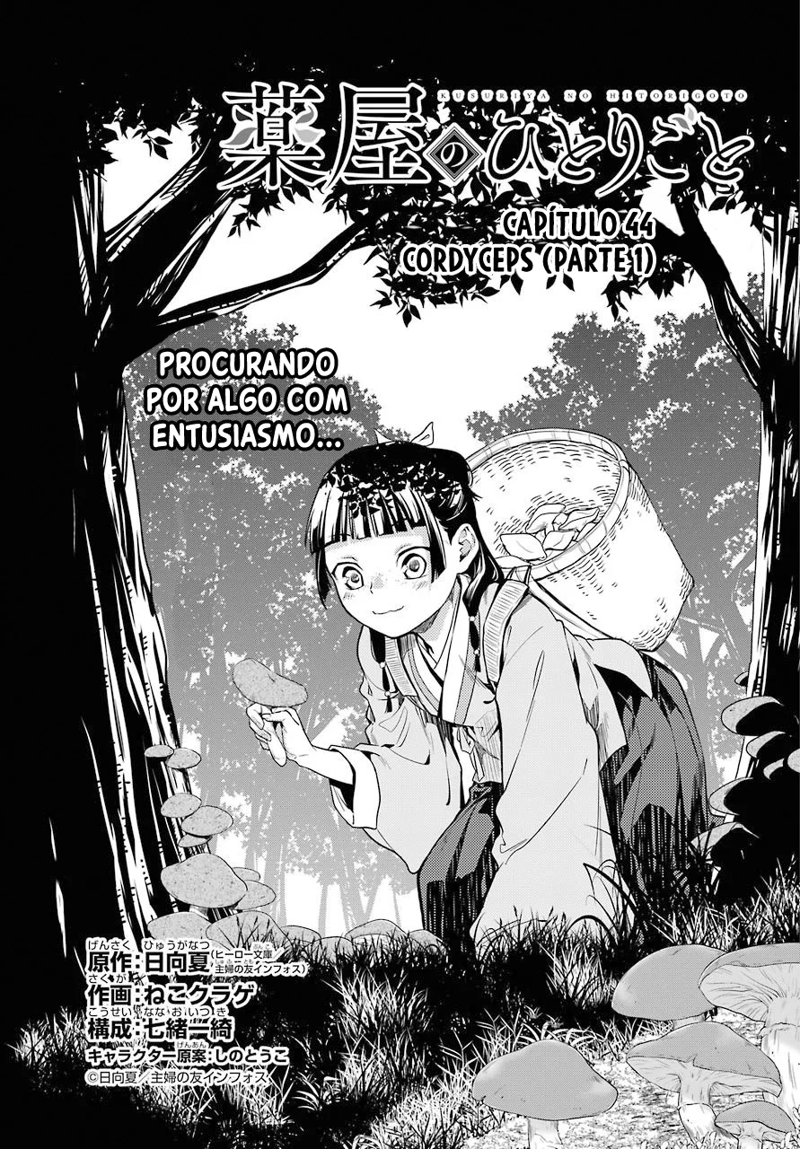 Read Kusuriya no Hitorigoto PT Manga Online