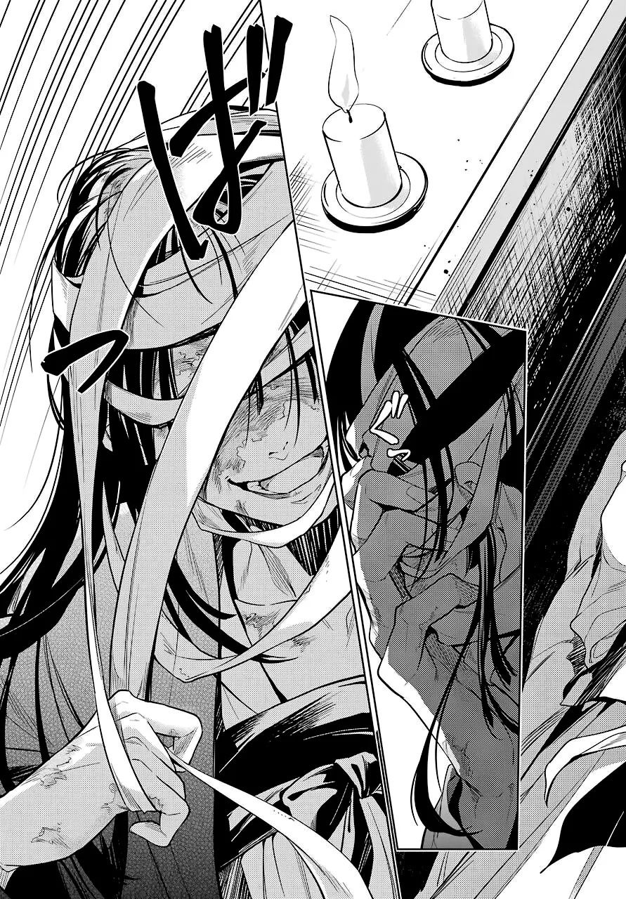 Read Kusuriya no Hitorigoto PT Manga Online