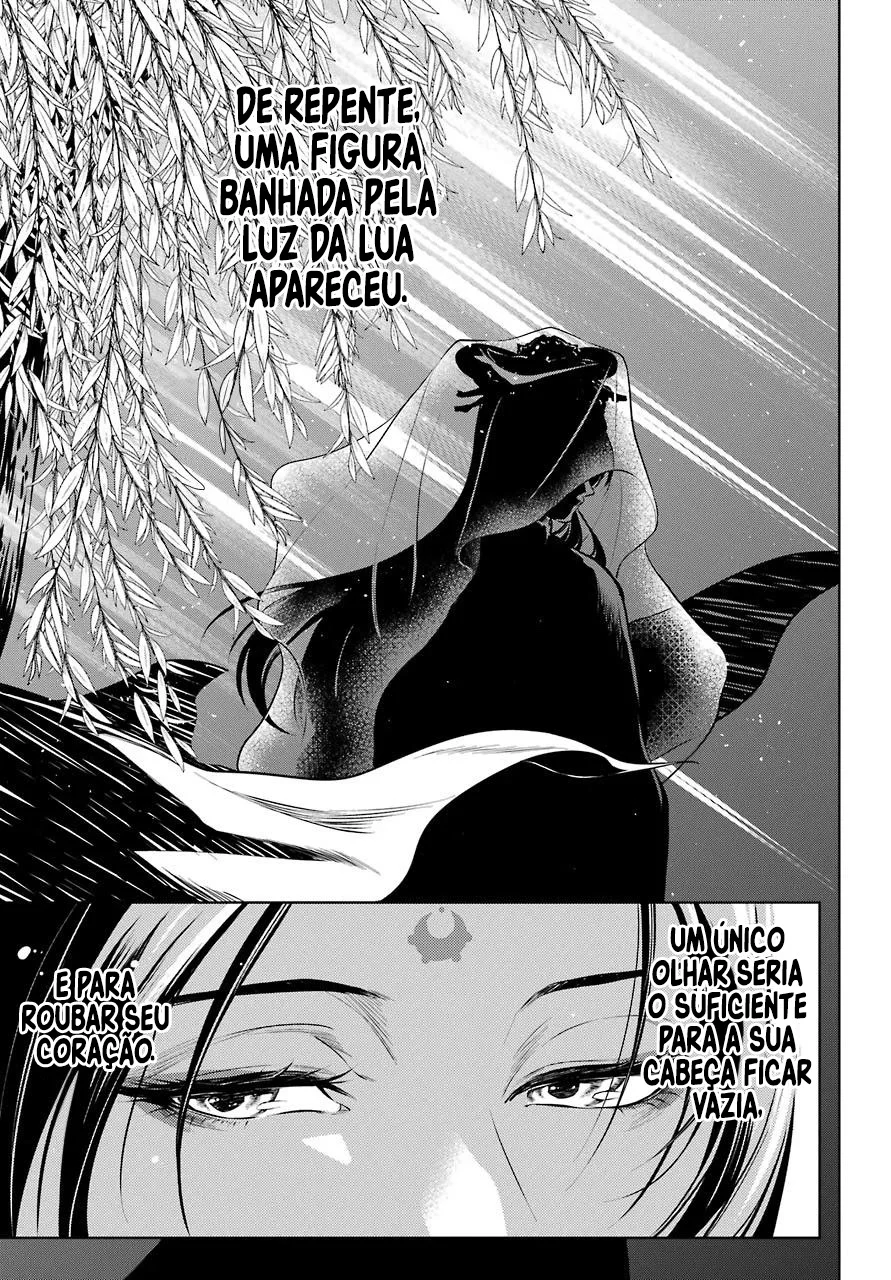Read Kusuriya no Hitorigoto PT Manga Online