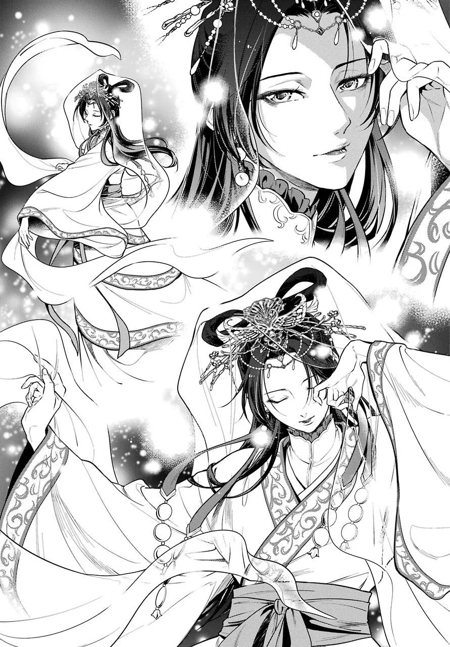 Read Kusuriya no Hitorigoto PT Manga Online