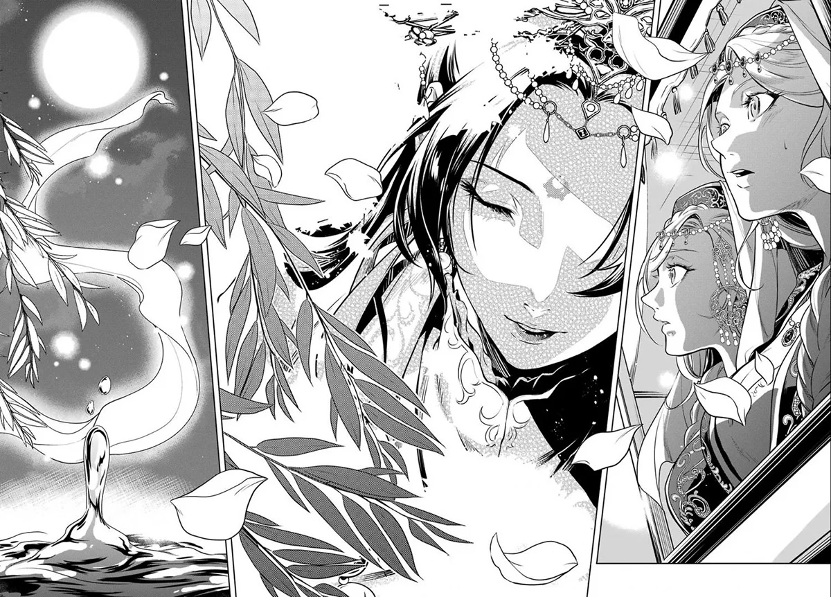 Read Kusuriya no Hitorigoto PT Manga Online
