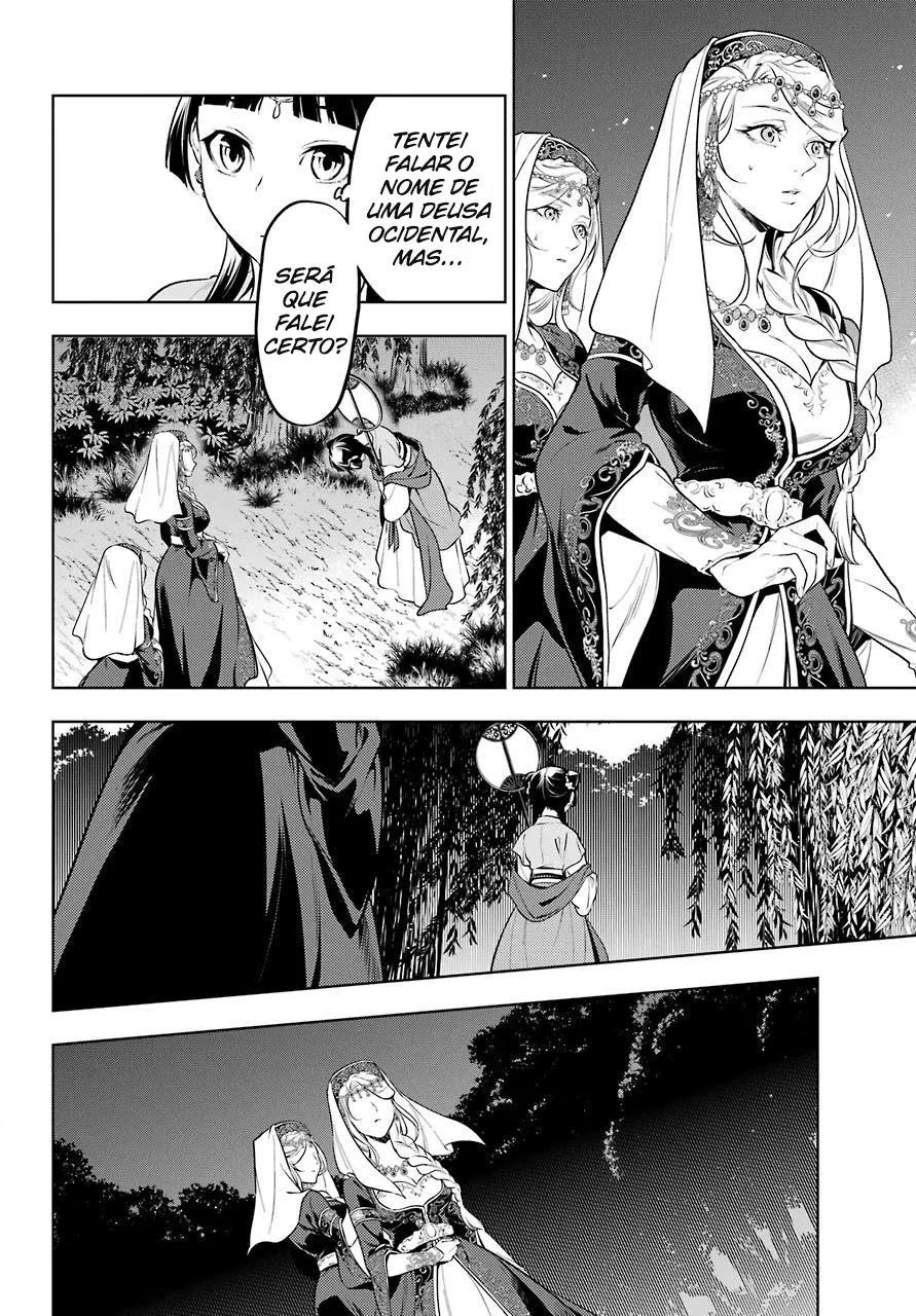 Read Kusuriya no Hitorigoto PT Manga Online