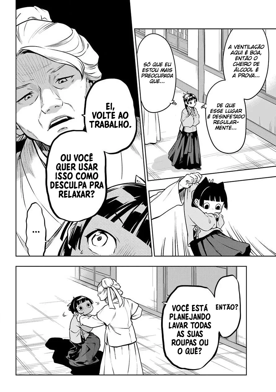 Read Kusuriya no Hitorigoto PT Manga Online