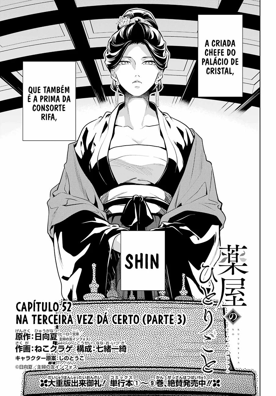 Read Kusuriya no Hitorigoto PT Manga Online