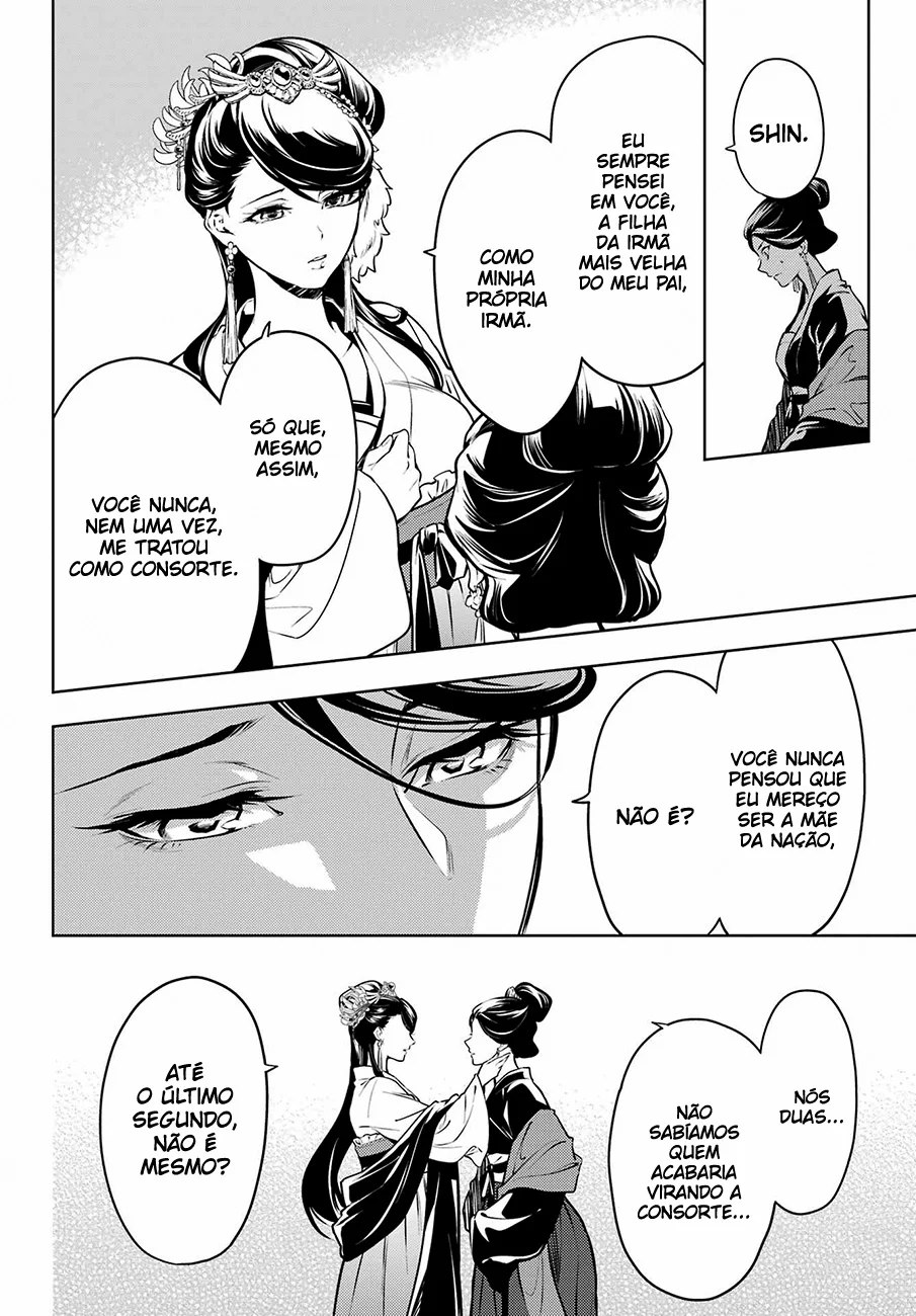 Read Kusuriya no Hitorigoto PT Manga Online