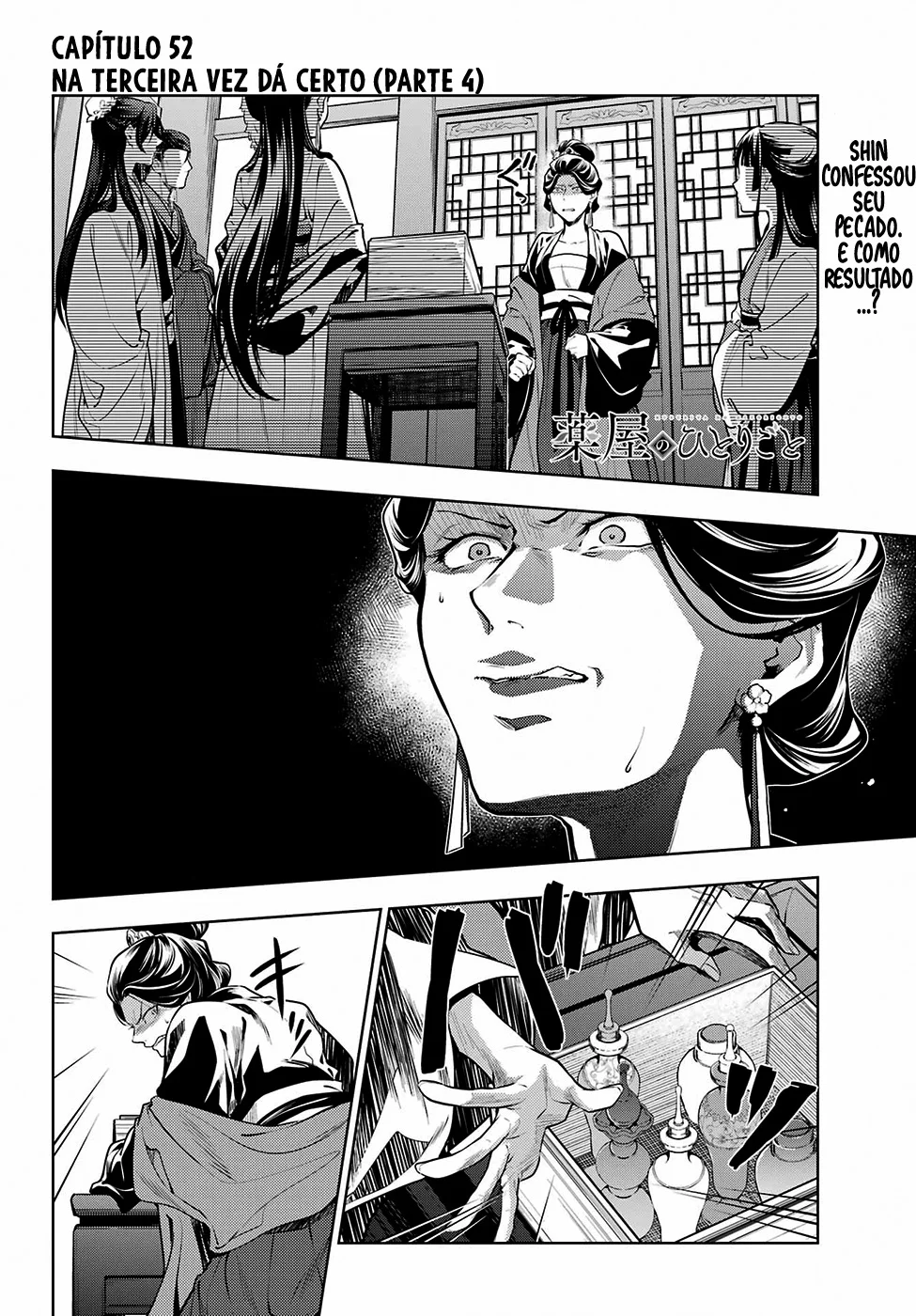 Read Kusuriya no Hitorigoto PT Manga Online