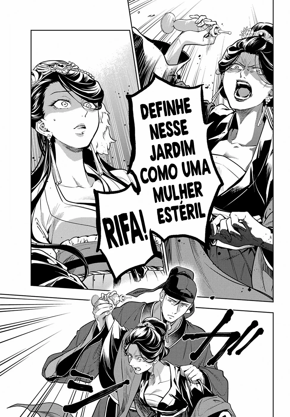 Read Kusuriya no Hitorigoto PT Manga Online