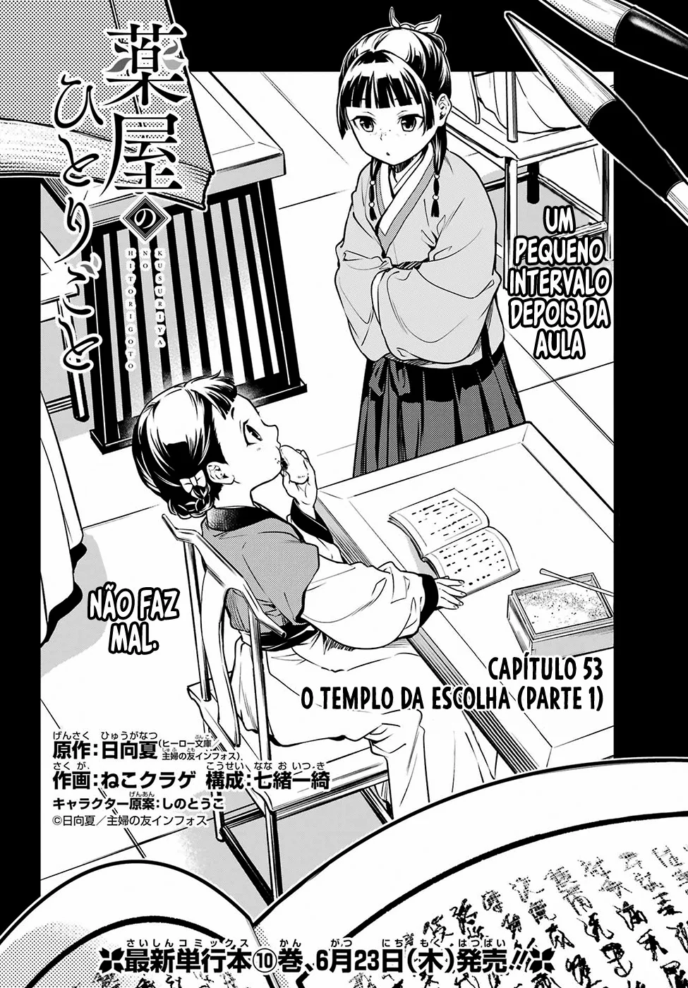 Read Kusuriya no Hitorigoto PT Manga Online