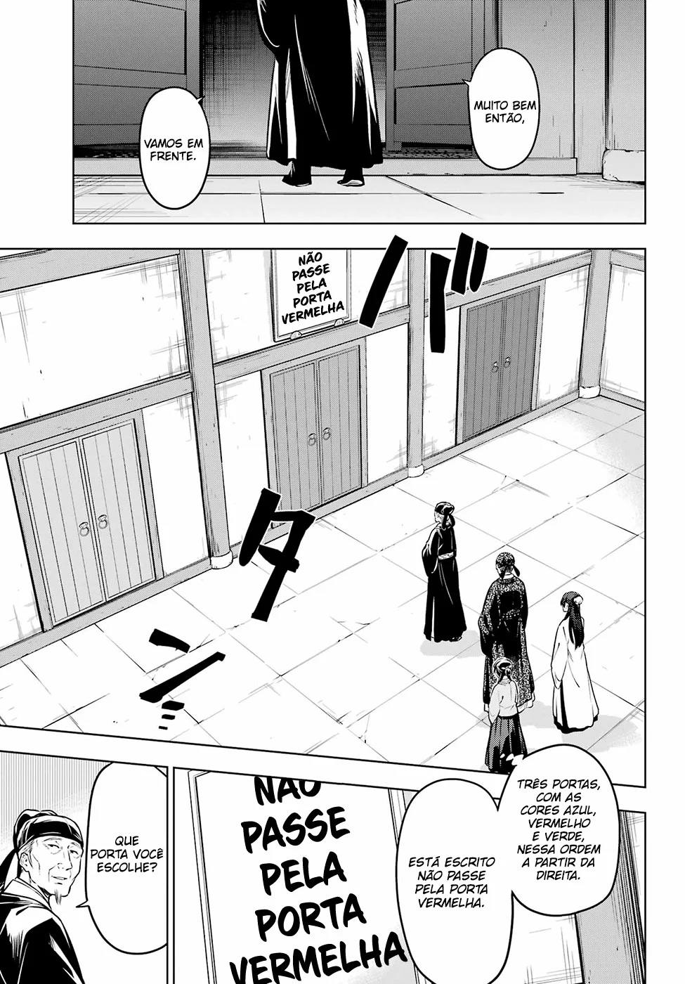 Read Kusuriya no Hitorigoto PT Manga Online