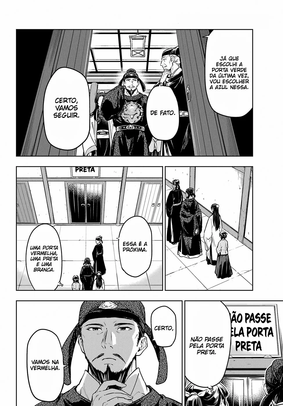Read Kusuriya no Hitorigoto PT Manga Online