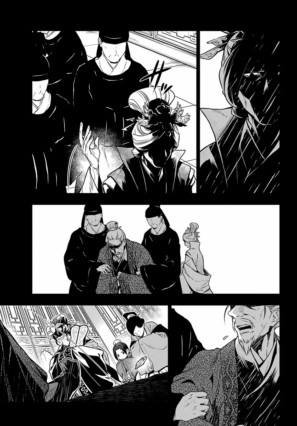 Read Kusuriya no Hitorigoto PT Manga Online