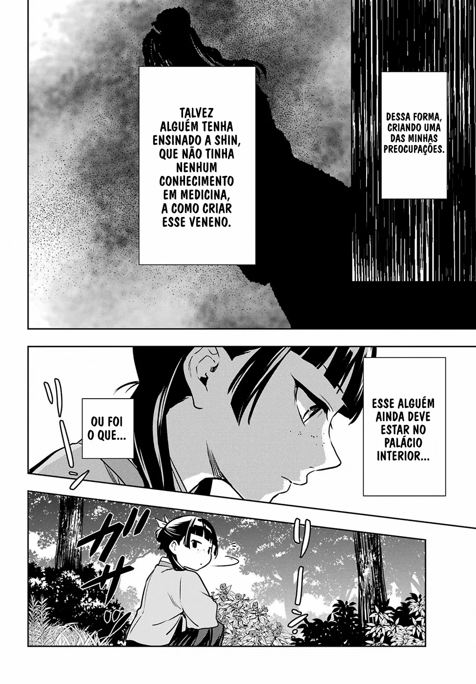 Read Kusuriya no Hitorigoto PT Manga Online