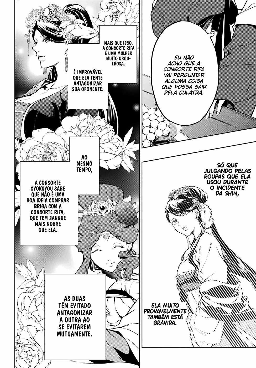 Read Kusuriya no Hitorigoto PT Manga Online