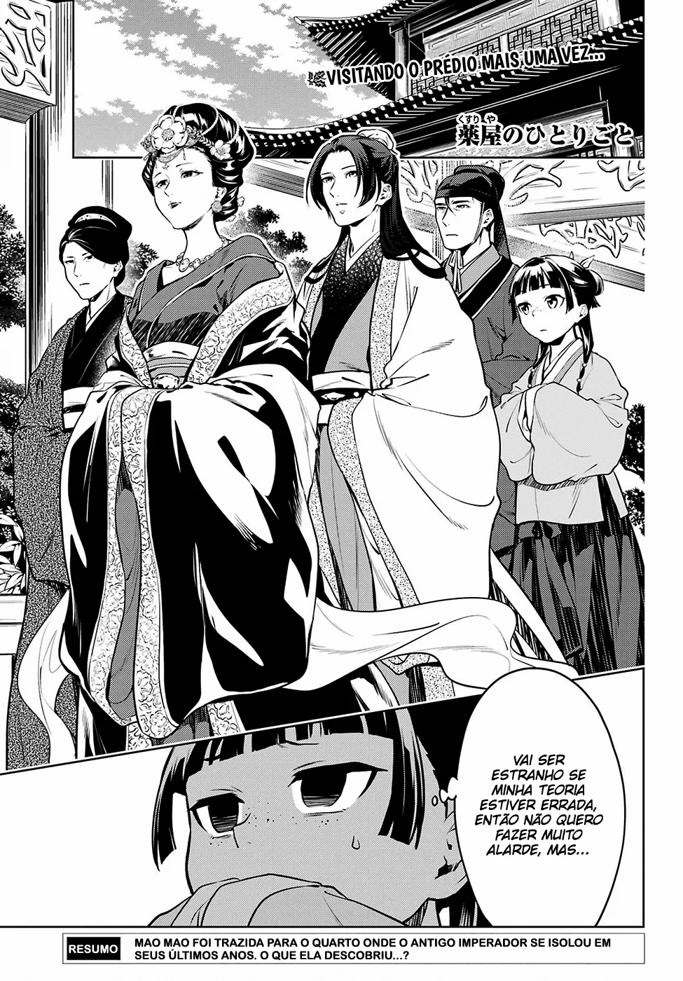 Read Kusuriya no Hitorigoto PT Manga Online