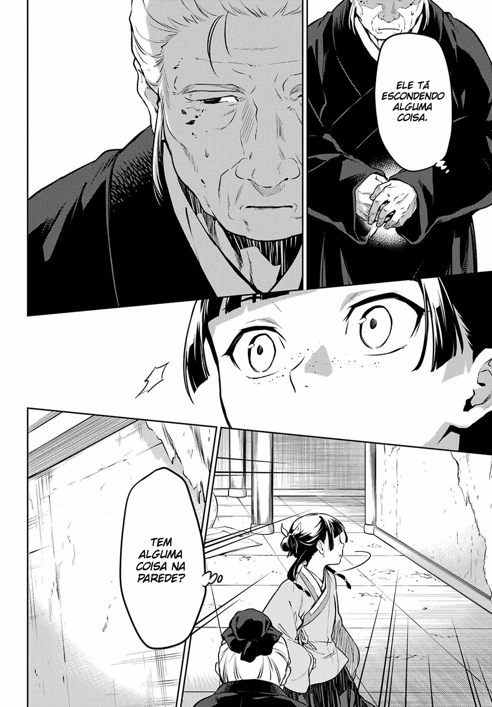 Read Kusuriya no Hitorigoto PT Manga Online
