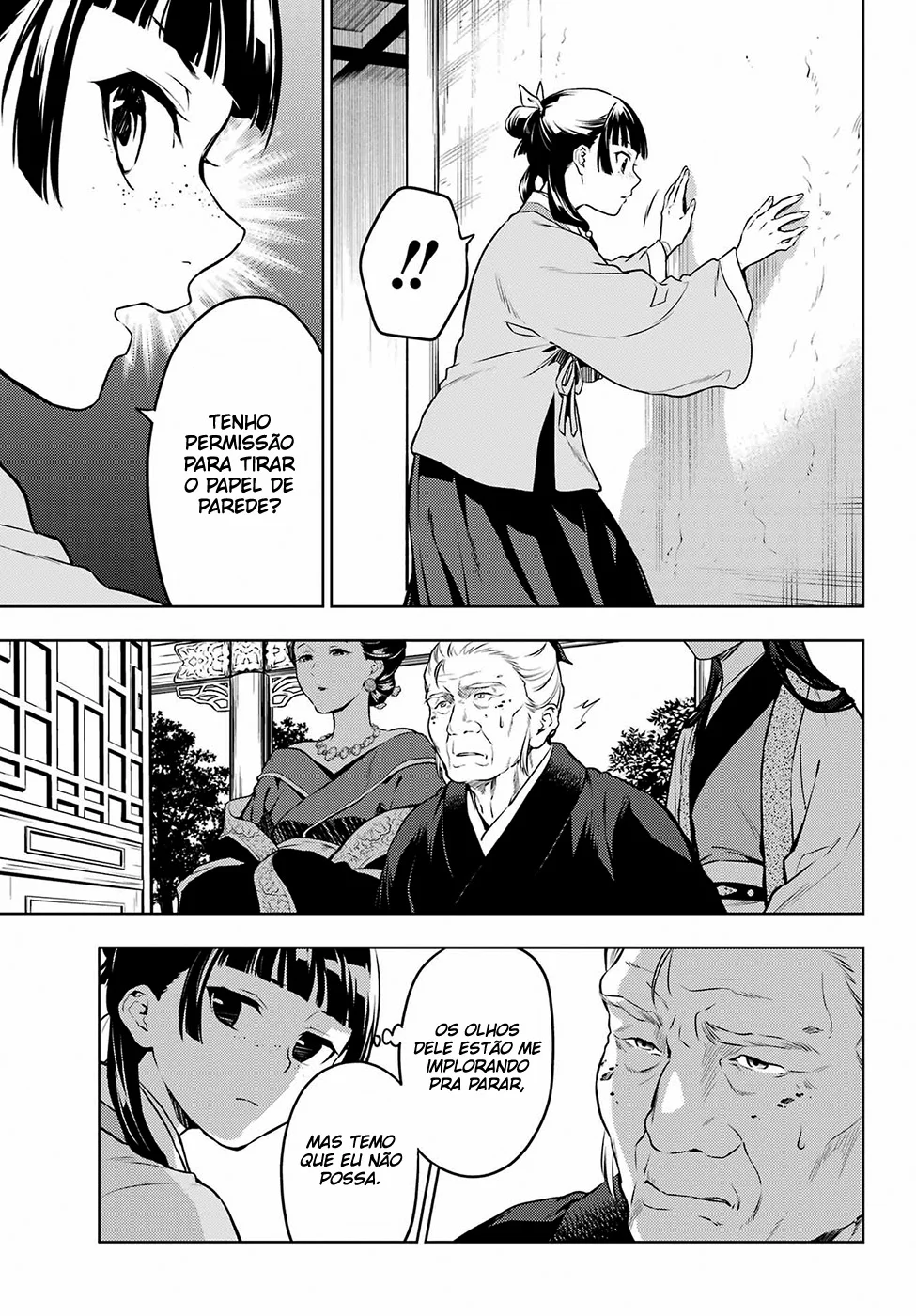 Read Kusuriya no Hitorigoto PT Manga Online