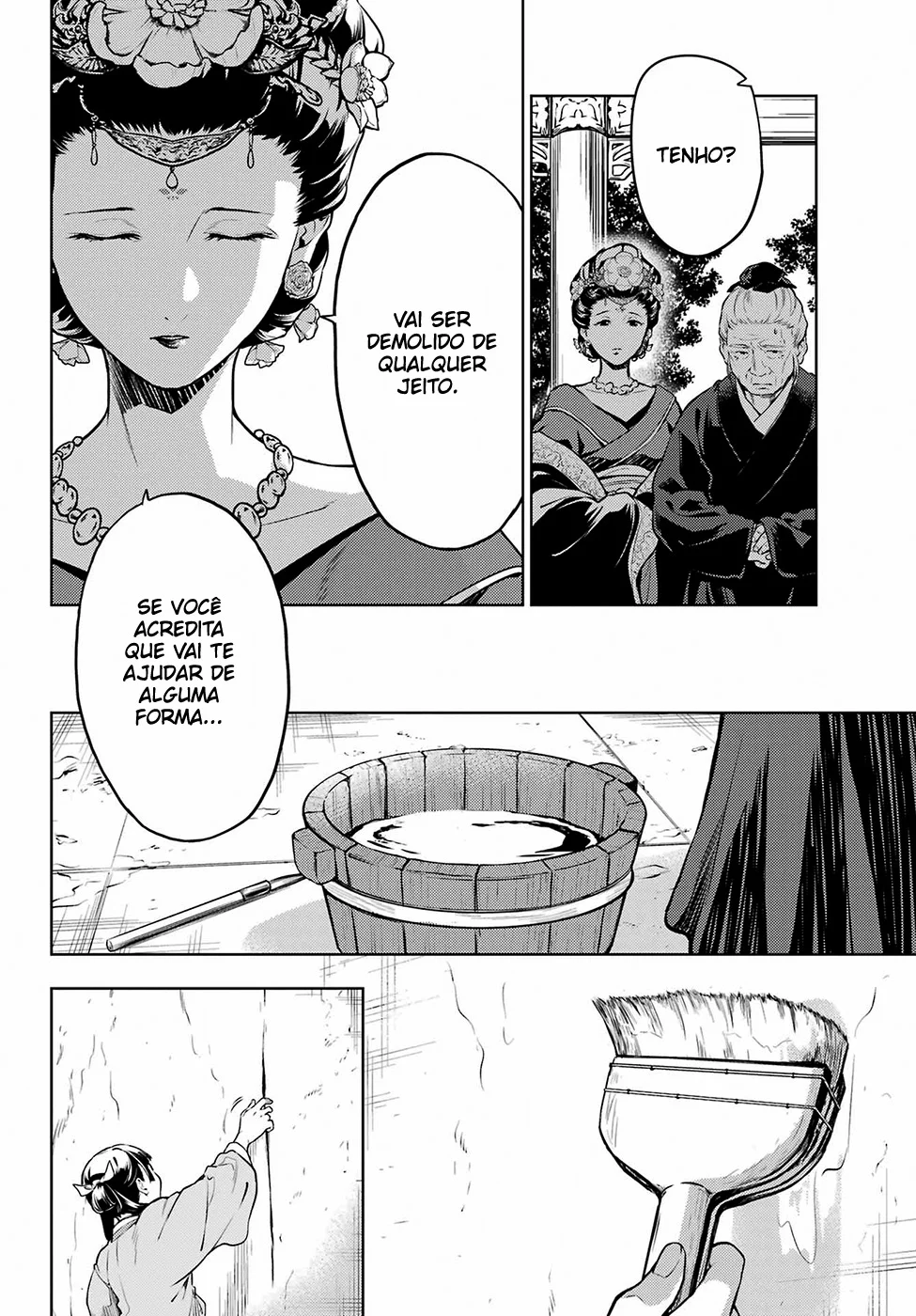 Read Kusuriya no Hitorigoto PT Manga Online