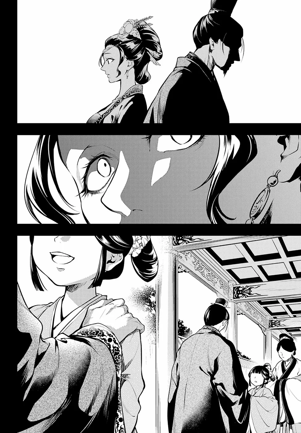 Read Kusuriya no Hitorigoto PT Manga Online