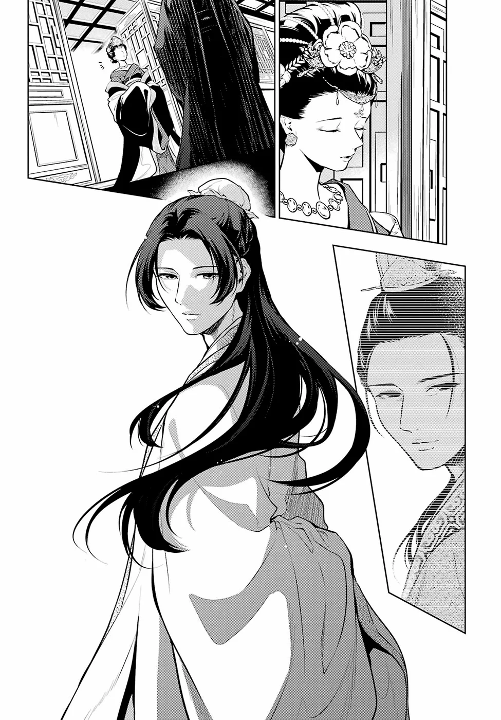 Read Kusuriya no Hitorigoto PT Manga Online