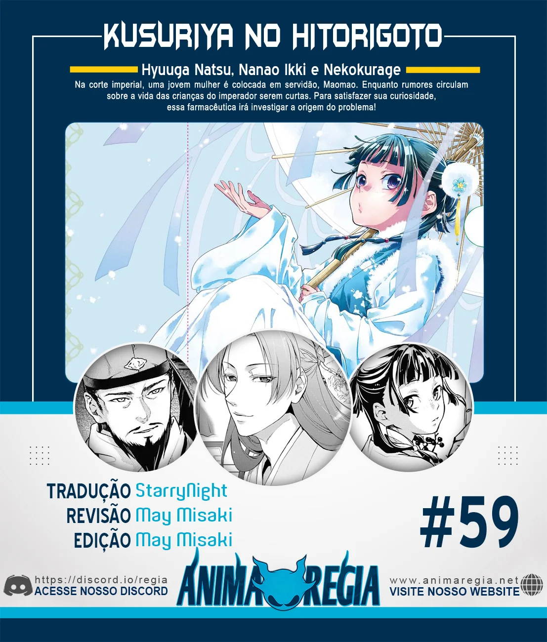 Read Kusuriya no Hitorigoto PT Manga Online