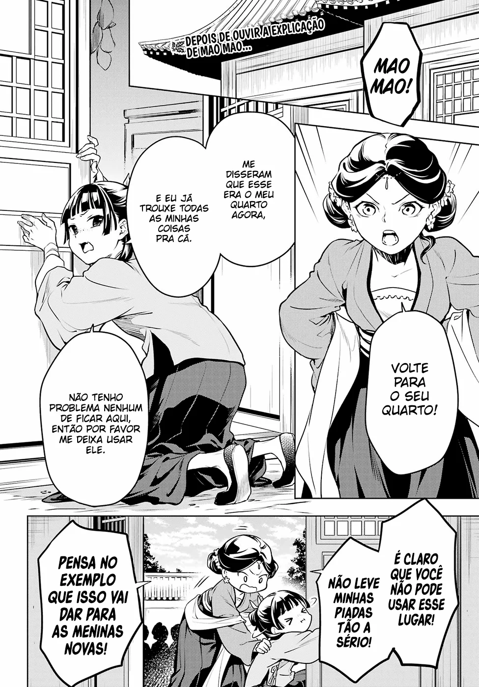 Read Kusuriya no Hitorigoto PT Manga Online