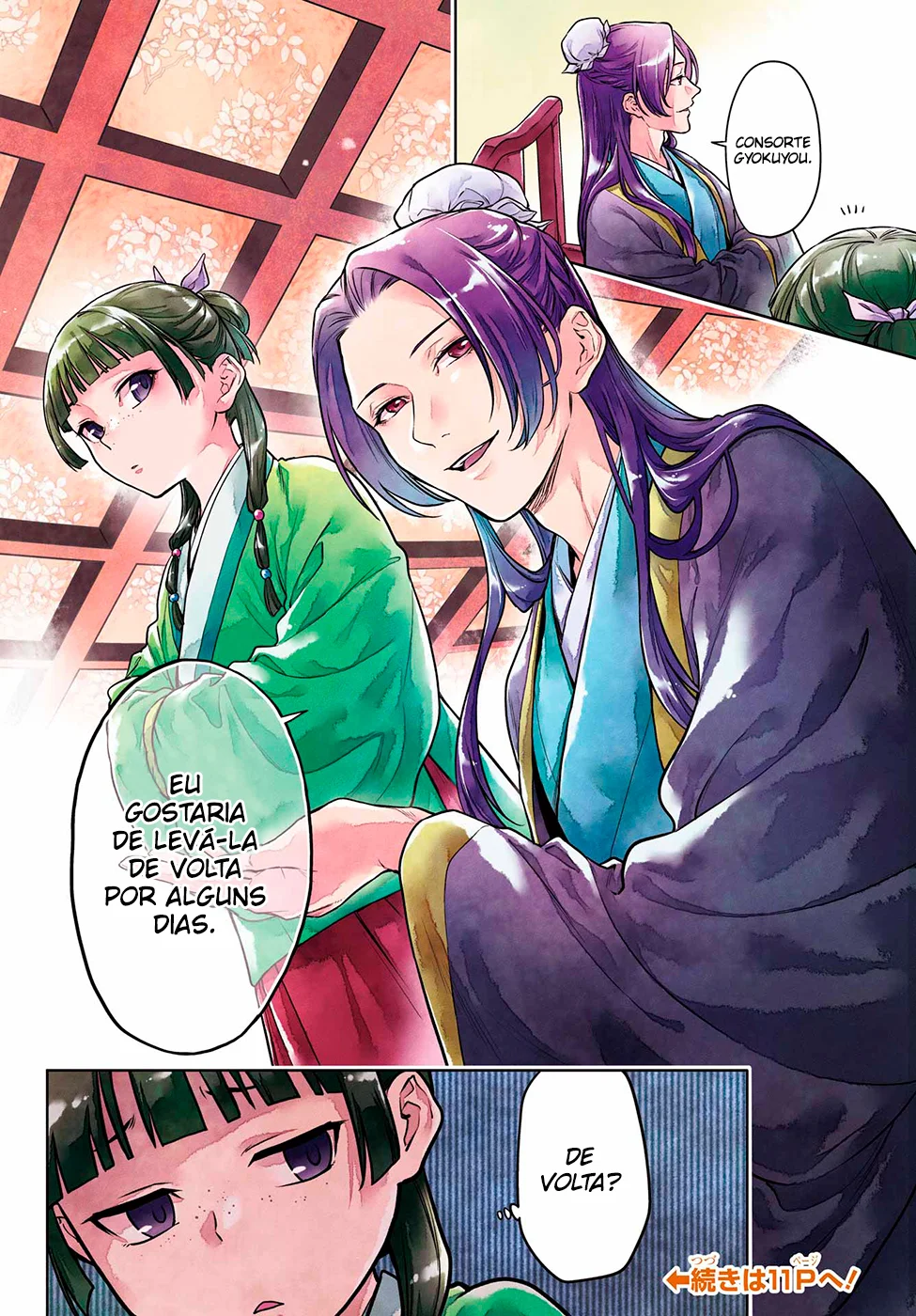 Read Kusuriya no Hitorigoto PT Manga Online