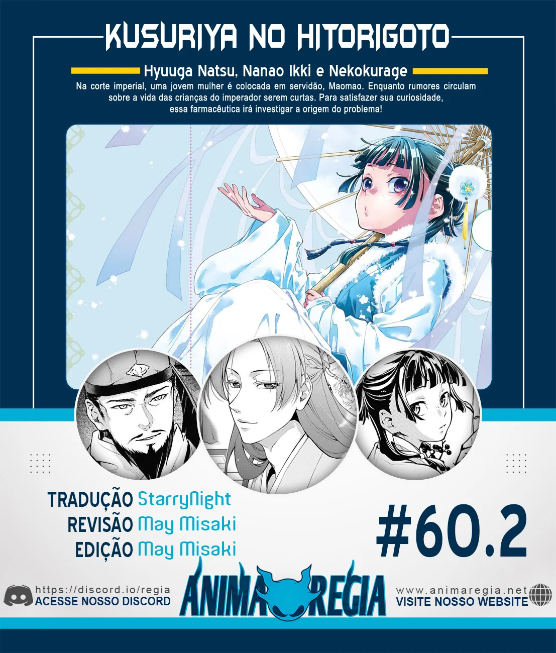 Read Kusuriya no Hitorigoto PT Manga Online
