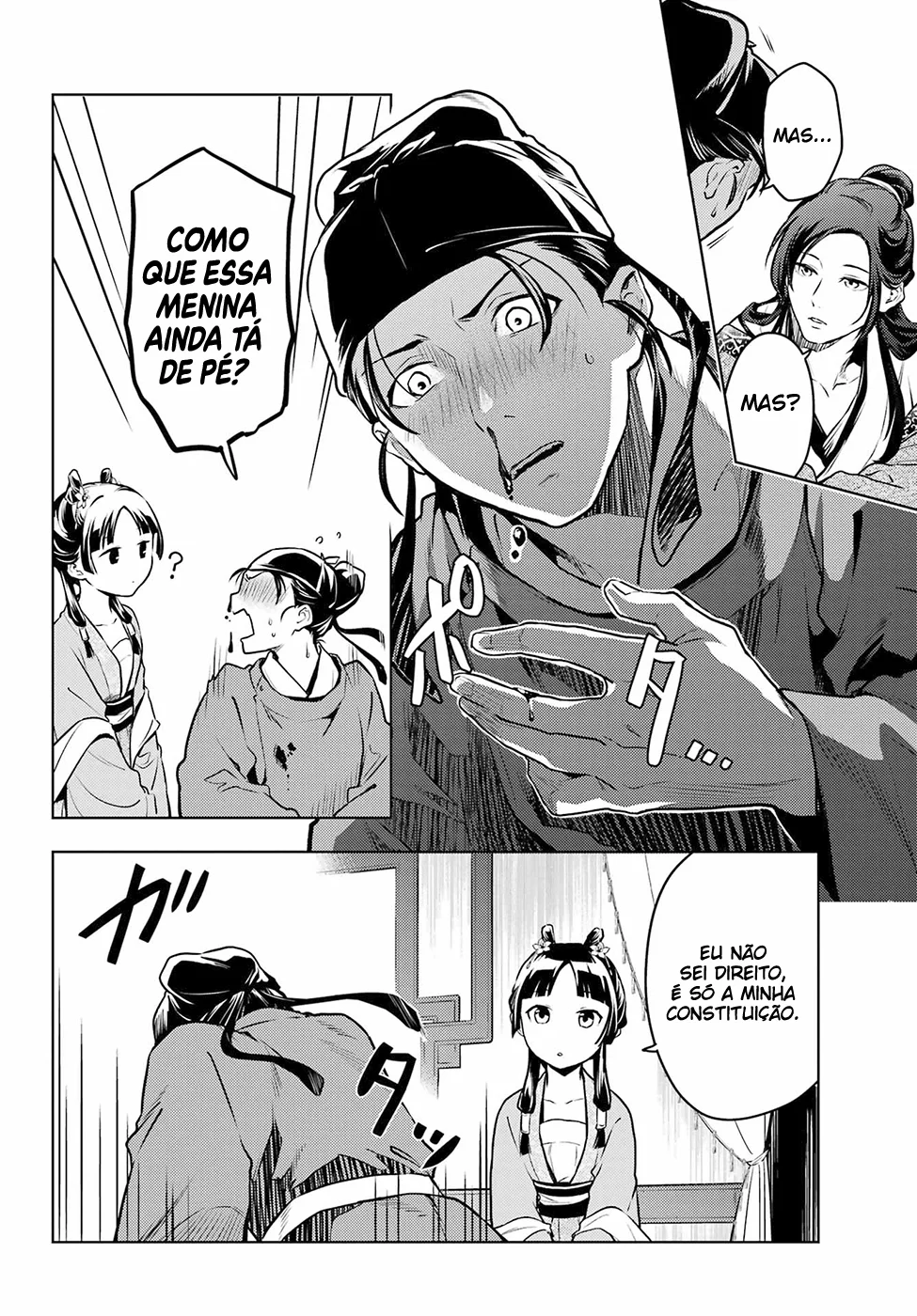 Read Kusuriya no Hitorigoto PT Manga Online