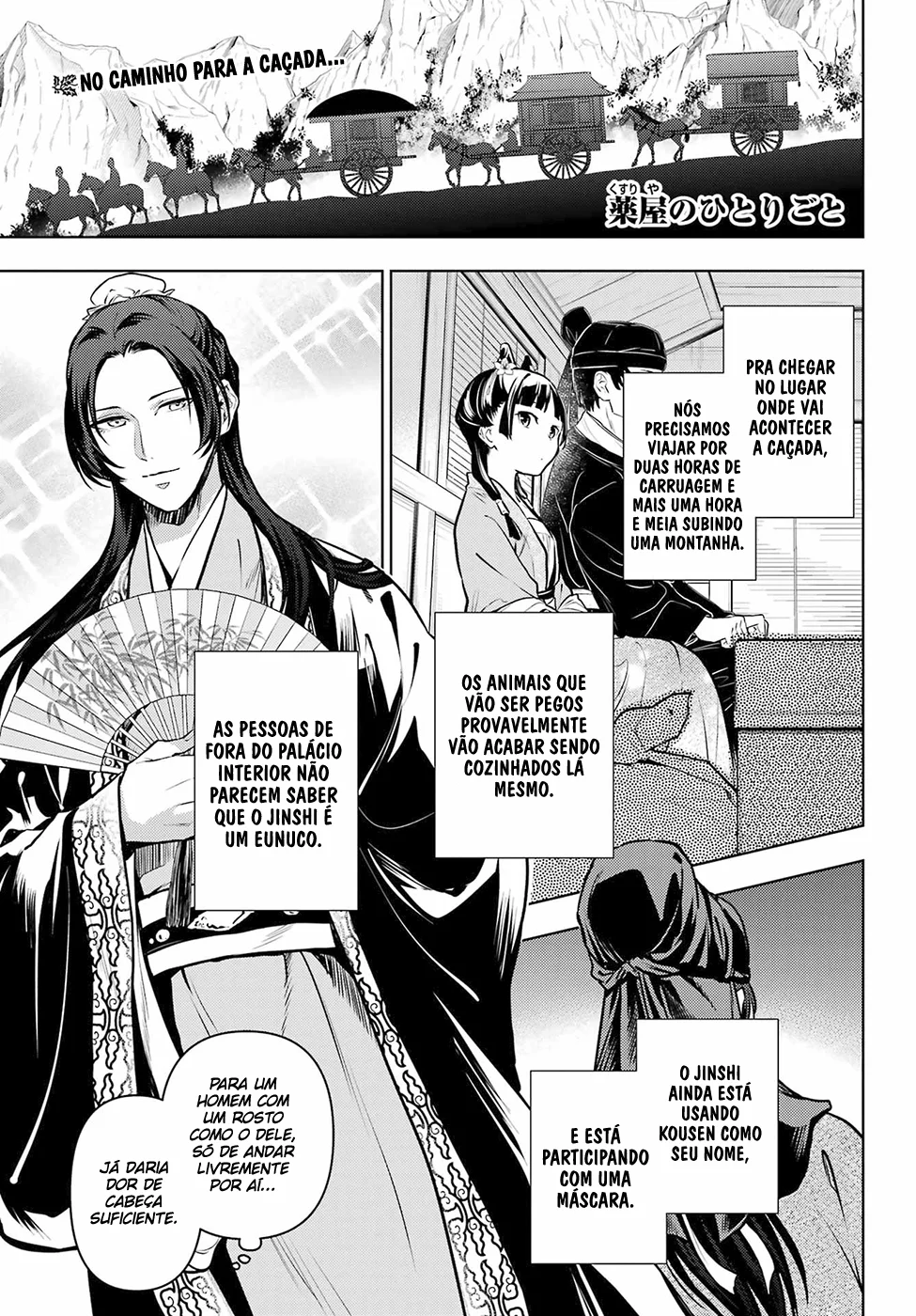 Read Kusuriya no Hitorigoto PT Manga Online