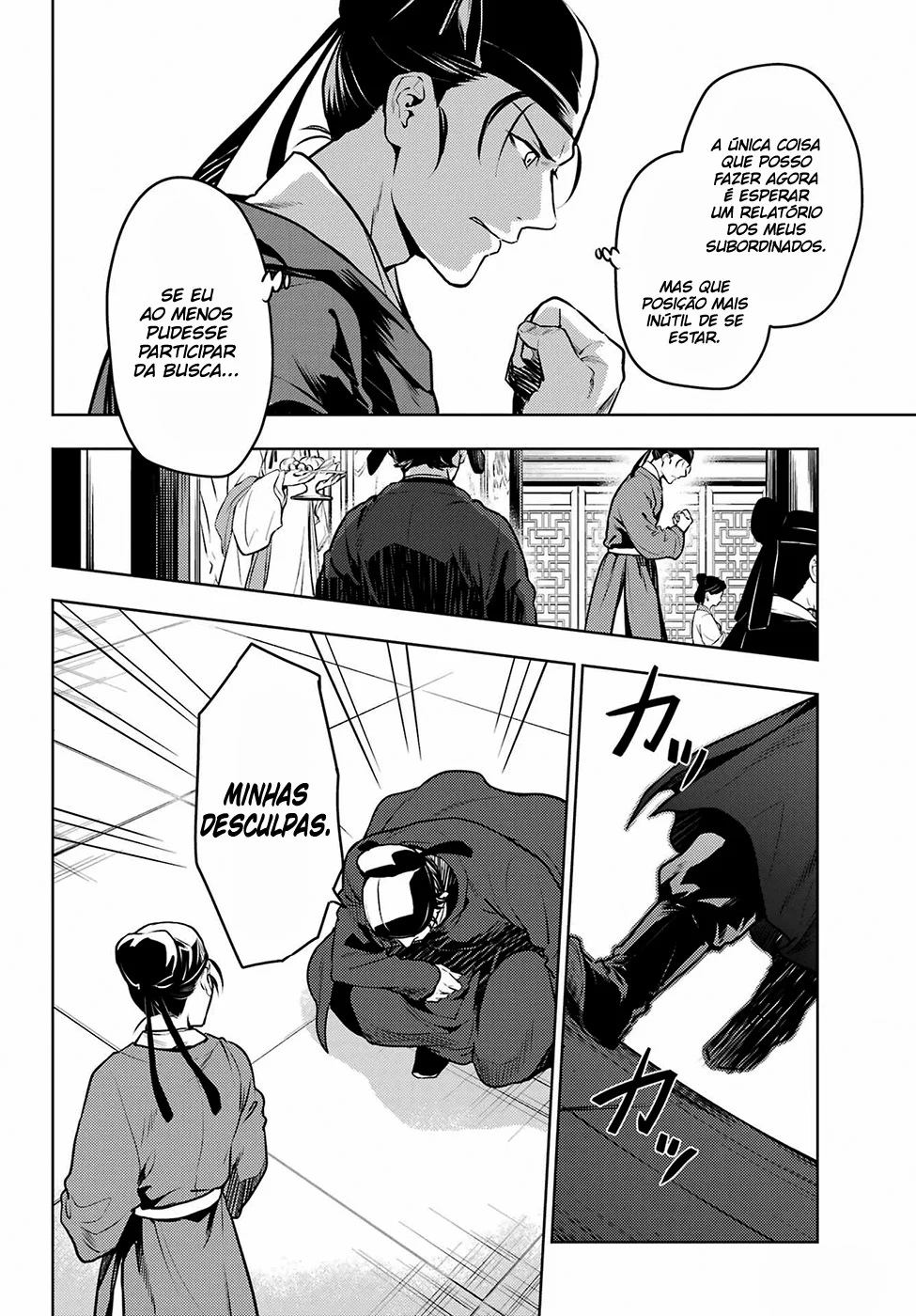 Read Kusuriya no Hitorigoto PT Manga Online