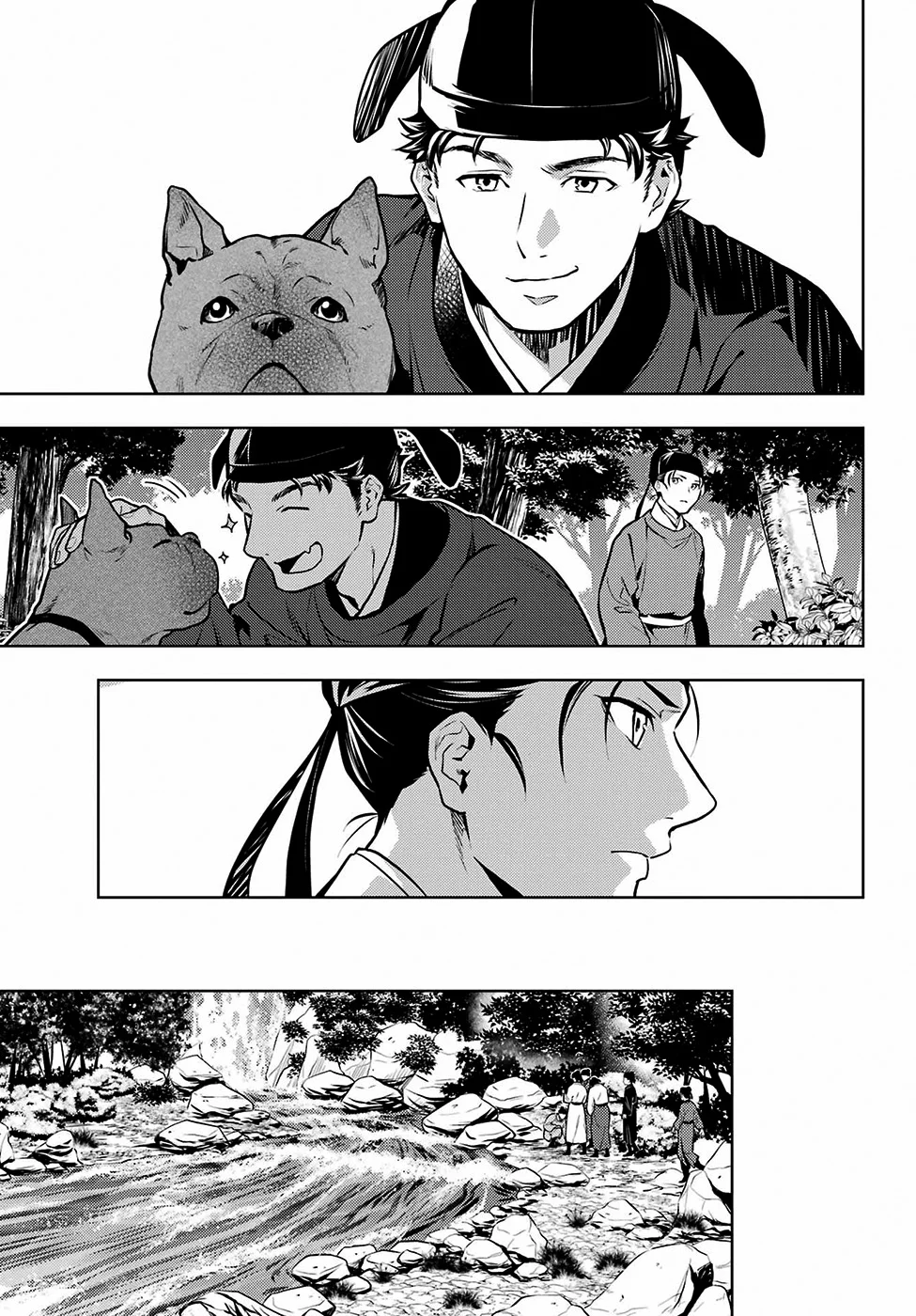 Read Kusuriya no Hitorigoto PT Manga Online
