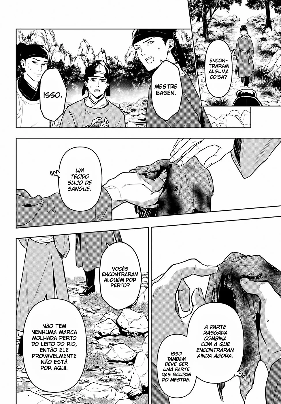 Read Kusuriya no Hitorigoto PT Manga Online