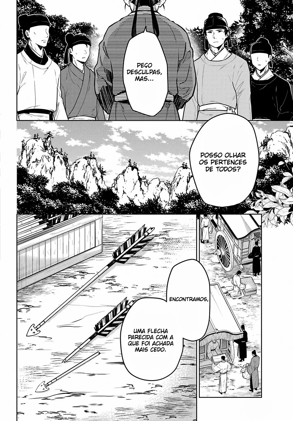 Read Kusuriya no Hitorigoto PT Manga Online