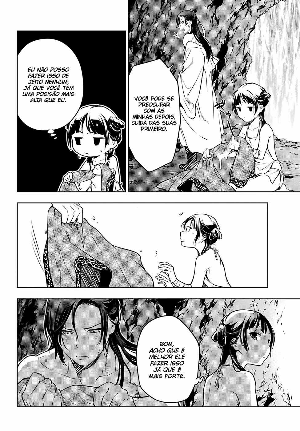 Read Kusuriya no Hitorigoto PT Manga Online