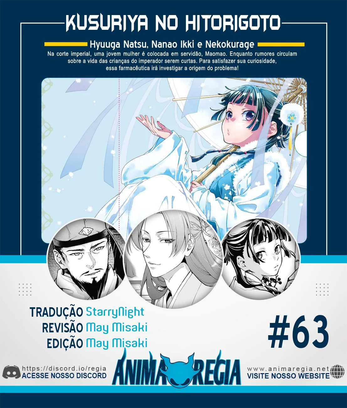 Read Kusuriya no Hitorigoto PT Manga Online