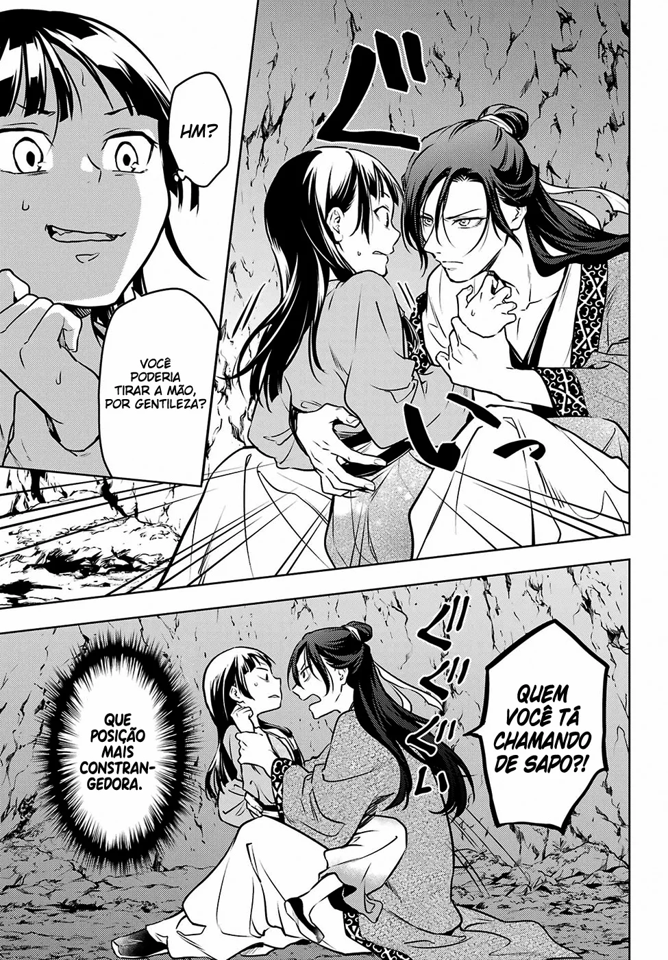 Read Kusuriya no Hitorigoto PT Manga Online